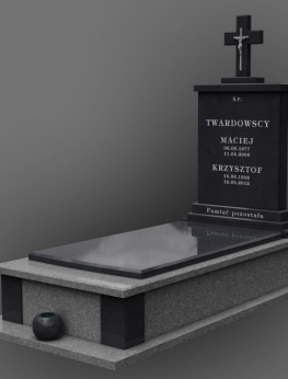 Надгробие 685